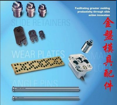 哈爾濱哈飛汽車模具制造有限責(zé)任公司 精密模具制造領(lǐng)域的卓越力量