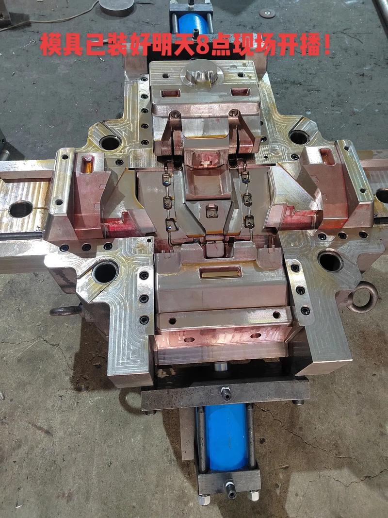 精工鑄就，智造未來(lái) 高端定制模具如何驅(qū)動(dòng)汽車配件制造的匠心革命