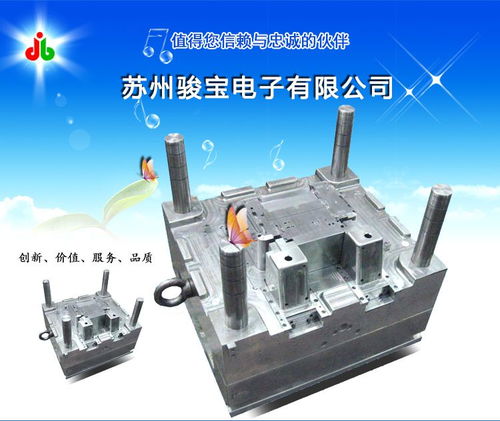 揭秘中國模具制造 供應商價格優勢與廠家實力解析